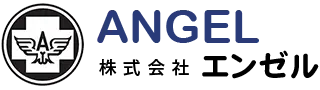 メーカー:エンゼル