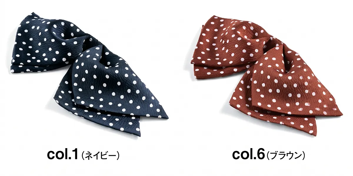 SS820TA タイ 単品（ネイビー・ブラウン）